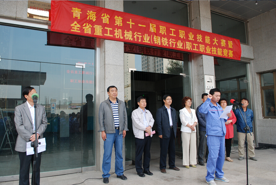 河南省中等职业学校向全社会敞开招生大门
